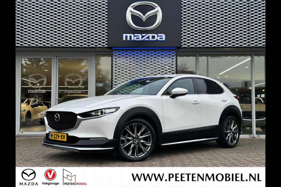 Mazda CX-30 2.0 e-SkyActiv-X M Hybrid Luxury AUTOMAAT | SCHUIFKANTELDAK | 360 CAMERA | AFNEEMBARE TREKHAAK | AERO PACK |