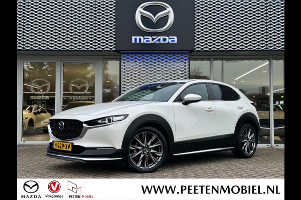 Mazda CX-30 2.0 e-SkyActiv-X M Hybrid Luxury AUTOMAAT | SCHUIFKANTELDAK | 360 CAMERA | AFNEEMBARE TREKHAAK | AERO PACK |