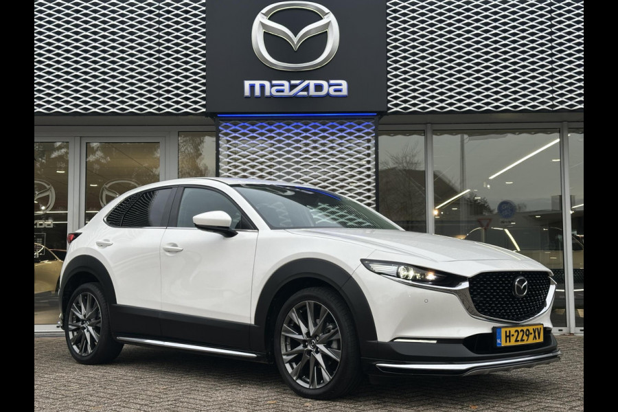 Mazda CX-30 2.0 e-SkyActiv-X M Hybrid Luxury AUTOMAAT | SCHUIFKANTELDAK | 360 CAMERA | AFNEEMBARE TREKHAAK | AERO PACK |