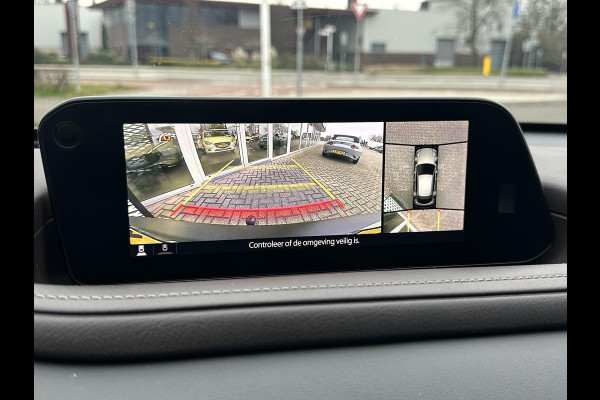 Mazda CX-30 2.0 e-SkyActiv-X M Hybrid Luxury AUTOMAAT | SCHUIFKANTELDAK | 360 CAMERA | AFNEEMBARE TREKHAAK | AERO PACK |