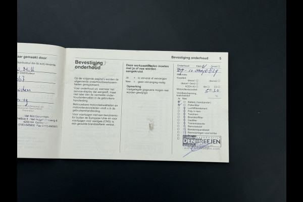 Opel Vivaro D 126PK 5-Pers- D.C Navi Camera Dubbele Cabine EURO 6 Pdc L2H1 Airco Trekhaak Cruise Control Sport EcoFlex 1.6CDTI Betonplex Vloer Wandbetimmering Schuifdeur Keurige Bus ! 1e Eigenaar Origineel Nederlandse Auto 2.000 trekvermogen