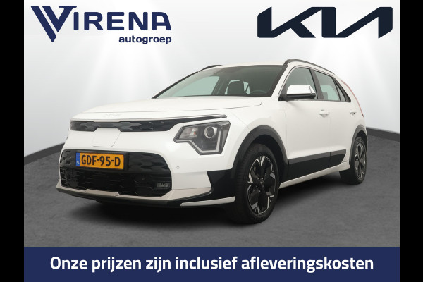 Kia Niro EV DynamicLine 64.8 kWh Apple Carplay/Android Auto - Bluetooth - Cruise Control -  Climate Control - Navigatie - Fabrieksgarantie tot 06-2031