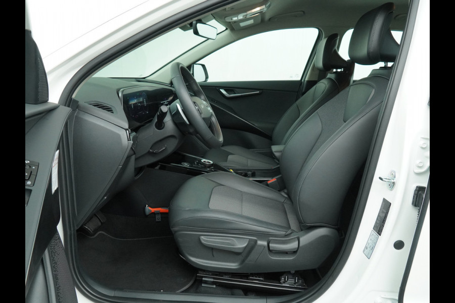 Kia Niro EV DynamicLine 64.8 kWh Apple Carplay/Android Auto - Bluetooth - Cruise Control -  Climate Control - Navigatie - Fabrieksgarantie tot 06-2031