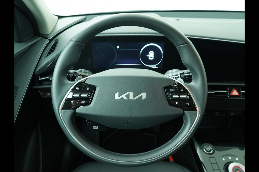 Kia Niro EV DynamicLine 64.8 kWh Apple Carplay/Android Auto - Bluetooth - Cruise Control -  Climate Control - Navigatie - Fabrieksgarantie tot 06-2031
