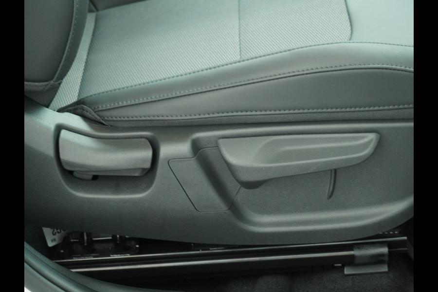 Kia Niro EV DynamicLine 64.8 kWh Apple Carplay/Android Auto - Bluetooth - Cruise Control -  Climate Control - Navigatie - Fabrieksgarantie tot 06-2031