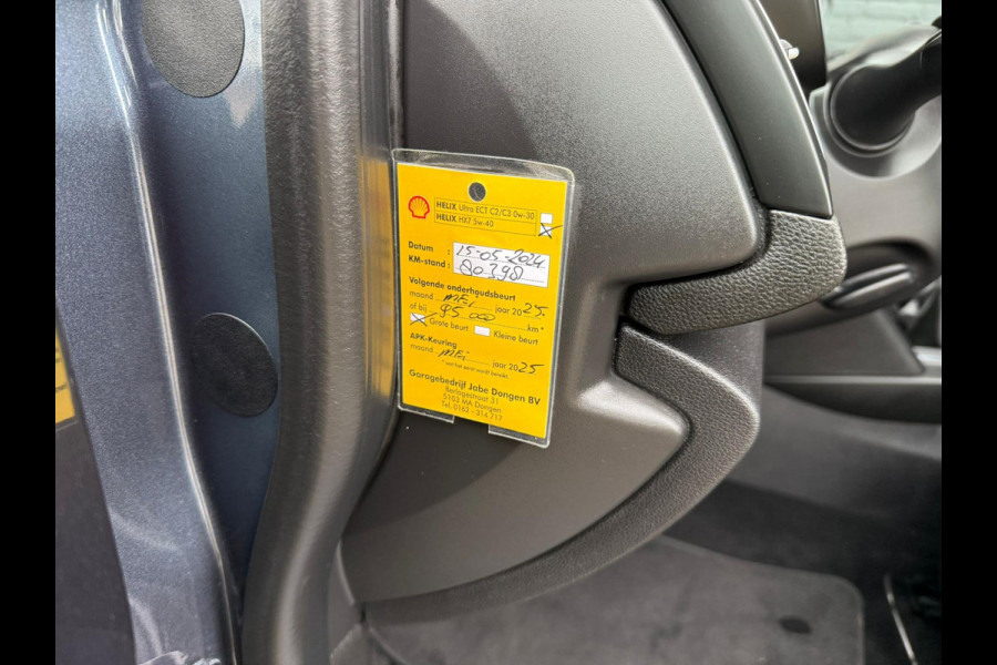 Renault Mégane Estate 1.2 TCe Limited PDC | NAVI | TREKHAAK | CRUISE | NWE APK