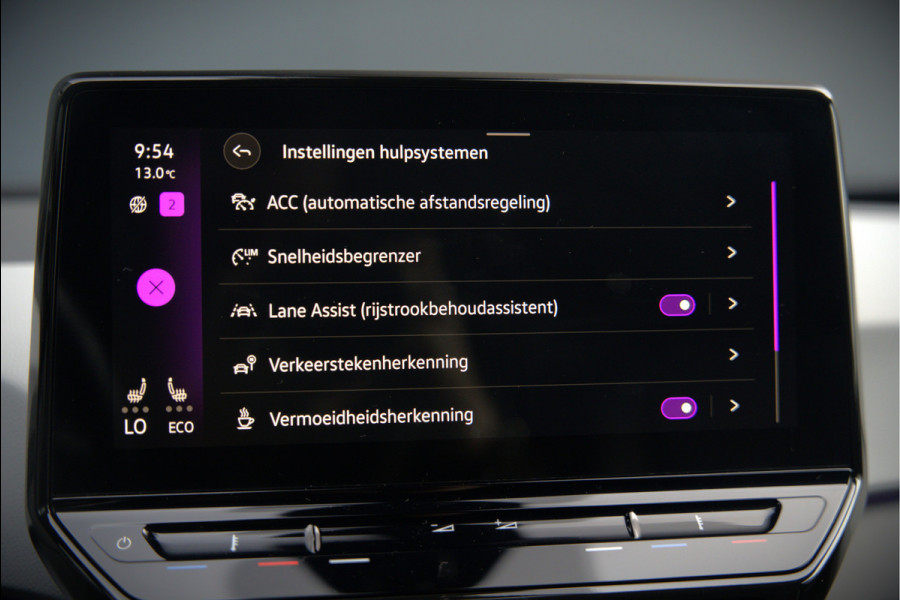 Volkswagen ID.3 First Plus 58 kWh | Stoelverwarming | Stuurverwarming | Camera | Adaptive Cruise Control | Navigatie | Standkachel | Keyless | Parkeersensoren | LED | Apple Carplay | BTW |