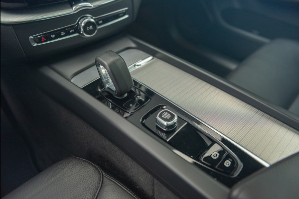 Volvo XC60 T6 Aut. LongRange Ultimate Bright ACC Stoelverwarming Leder Trekhaak 350pk