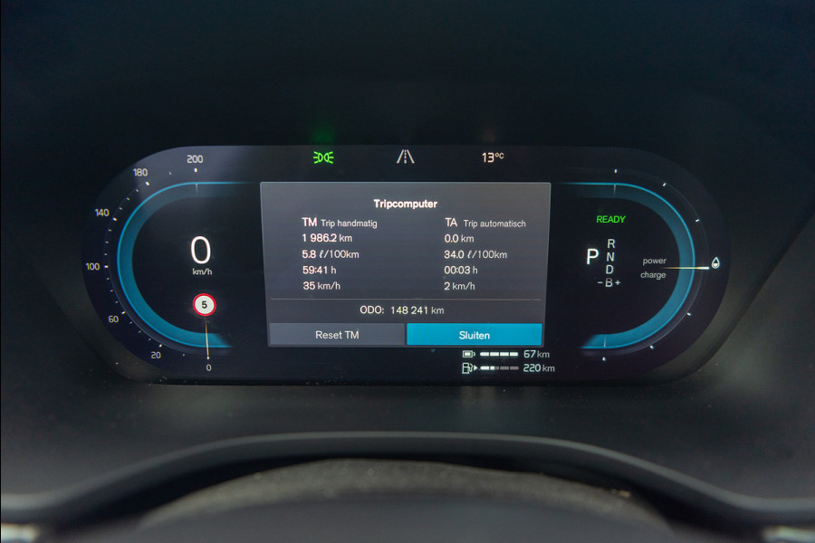 Volvo XC60 T6 Aut. Long Range Inscription Trekhaak Parkeercamera 350pk