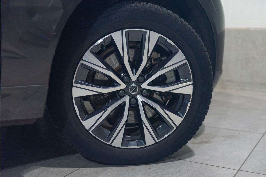 Volvo XC60 T6 Aut. Long Range Inscription Trekhaak Parkeercamera 350pk