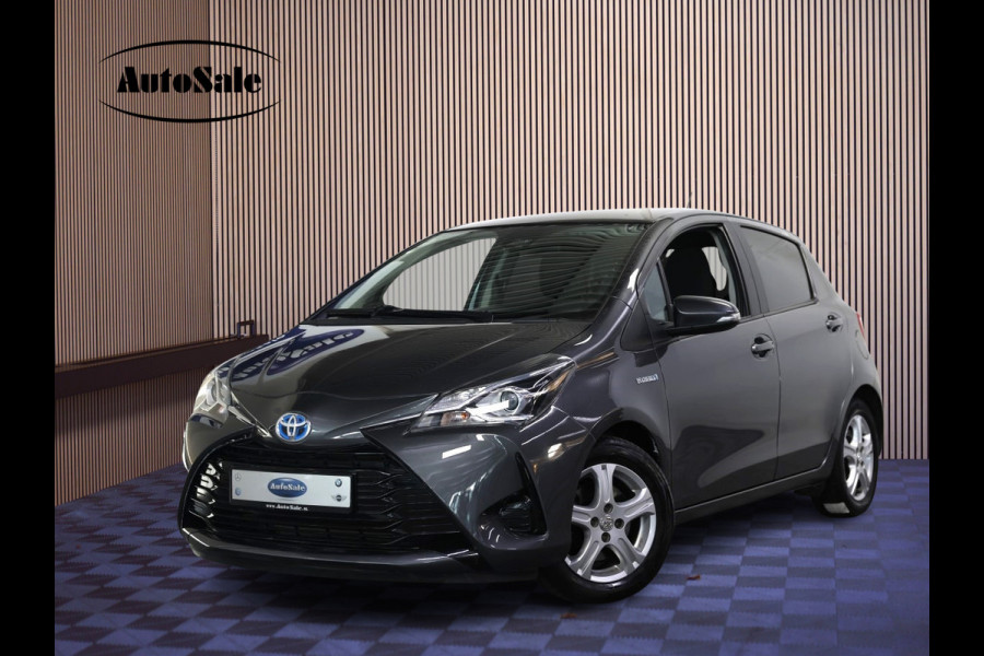 Toyota Yaris 1.5 Hybrid Design NAVI CAMERA CLIMA BT '17