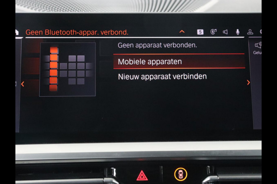 BMW 3 Serie 318i High Executive | Sport Line | Leder | Stoelverwarming | Camera | Sportstoelen | Carplay | Sfeerverlichting | Live Cockpit | Navigatie | Full LED | Climate control | Park Assist | Cruise control