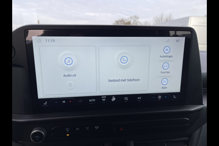 Ford Transit Custom 320 2.0 TDCI L2H1 Trend DC / NIEUW / BPM vrij / 5 persoons / direct leverbaar ! / originele Ford affabriek dubbel cabine / omvormer / dubbele schuifdeur