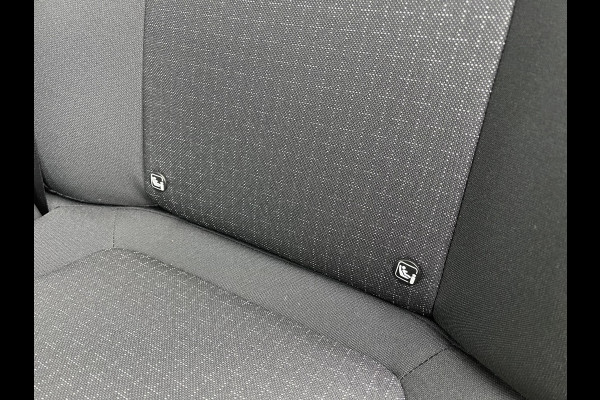 Ford Transit Custom 320 2.0 TDCI L2H1 Trend DC / NIEUW / BPM vrij / 5 persoons / direct leverbaar ! / originele Ford affabriek dubbel cabine / omvormer / dubbele schuifdeur