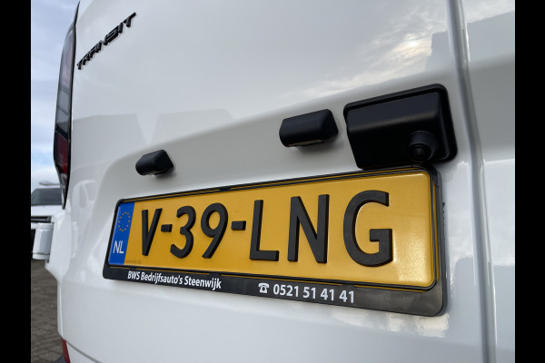 Ford Transit Custom 320 2.0 TDCI L2H1 Trend DC / NIEUW / BPM vrij / 5 persoons / direct leverbaar ! / originele Ford affabriek dubbel cabine / omvormer / dubbele schuifdeur