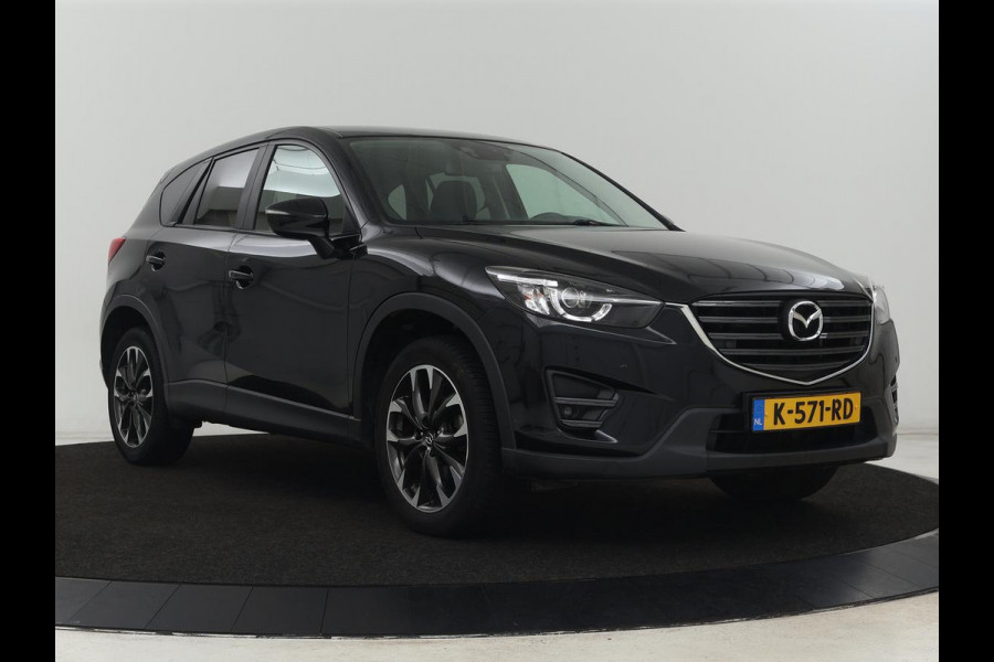 Mazda CX-5 2.0 SkyActiv-G 160 4WD | Automaat | Stoelverwarming | Camera | Navigatie | Full LED | 19'' | Cruise control | Bluetooth | Climate control | Parkeerhulp