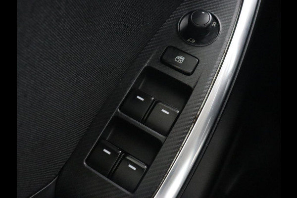 Mazda CX-5 2.0 SkyActiv-G 160 4WD | Automaat | Stoelverwarming | Camera | Navigatie | Full LED | 19'' | Cruise control | Bluetooth | Climate control | Parkeerhulp