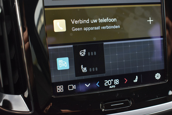 Volvo V60 T6 AWD 350PK Plug-in Hybrid Plus Dark | Trekhaak | H&K | 360 Camera| BLIS | ACC | Leder | Stuurverwarming