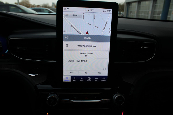 Ford Explorer 3.0 V6 EcoBoost PHEV Platinum | Trekhaak | Stoelverwarming + Koeling | 360 Camera | Adaptive Cruise Control | Climate Control | Navigatie |