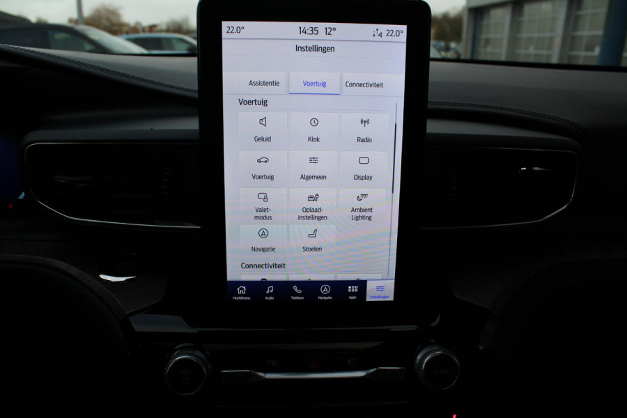 Ford Explorer 3.0 V6 EcoBoost PHEV Platinum | Trekhaak | Stoelverwarming + Koeling | 360 Camera | Adaptive Cruise Control | Climate Control | Navigatie |