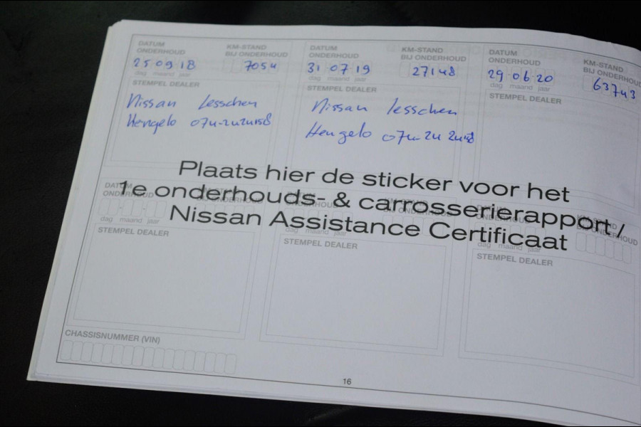 Nissan QASHQAI 1.2 Tekna +