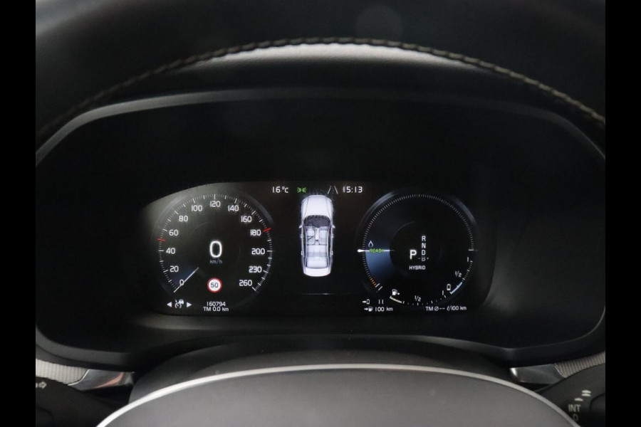 Volvo S60 2.0 Recharge T6 R-Design | Panoramadak | Leder | 360 Camera | Head-Up | Adaptive cruise | Stoelventilatie | Harman/Kardon | Massage | Carplay | Navigatie | Full LED | Memory | PHEV | Plug In