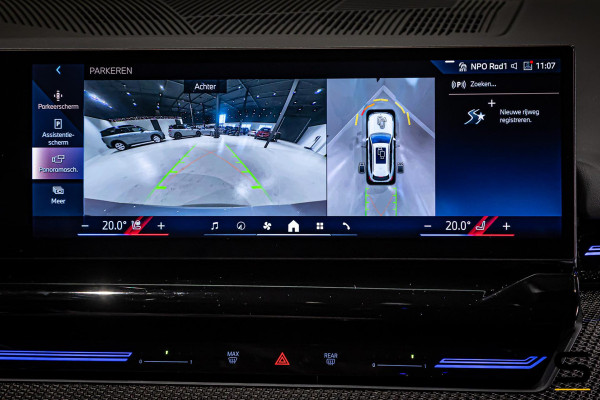 BMW 5 Serie Touring 520i|M-sport|Fisc€70.000|H&K|E-trekhaak|