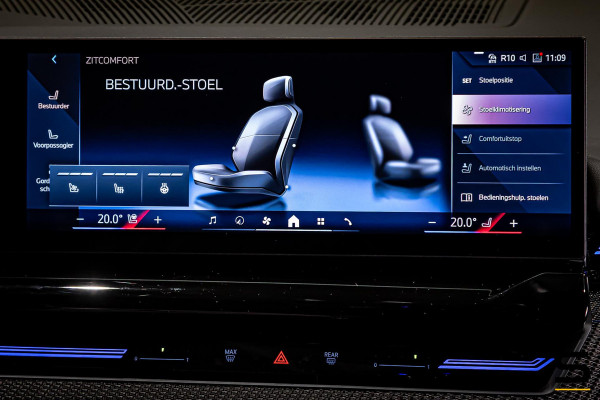 BMW 5 Serie Touring 520i|M-sport|Fisc€70.000|H&K|E-trekhaak|