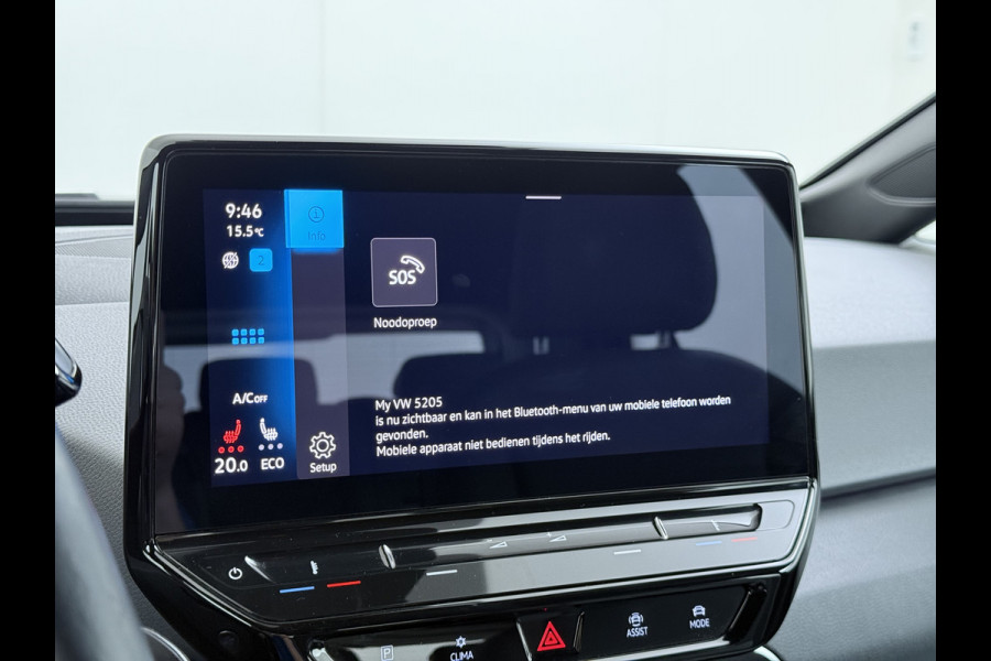 Volkswagen ID.3** Gereserveerd** First 58kWh Navi Ecc Adap.Cruise Apple Carplay Android 18"lm Pdc Bluetooth Keyless Led Rijstrooksensor IQ Drive Stoel+Stuurverwarming 1e Eigenaar Origineel Nederlandse Auto