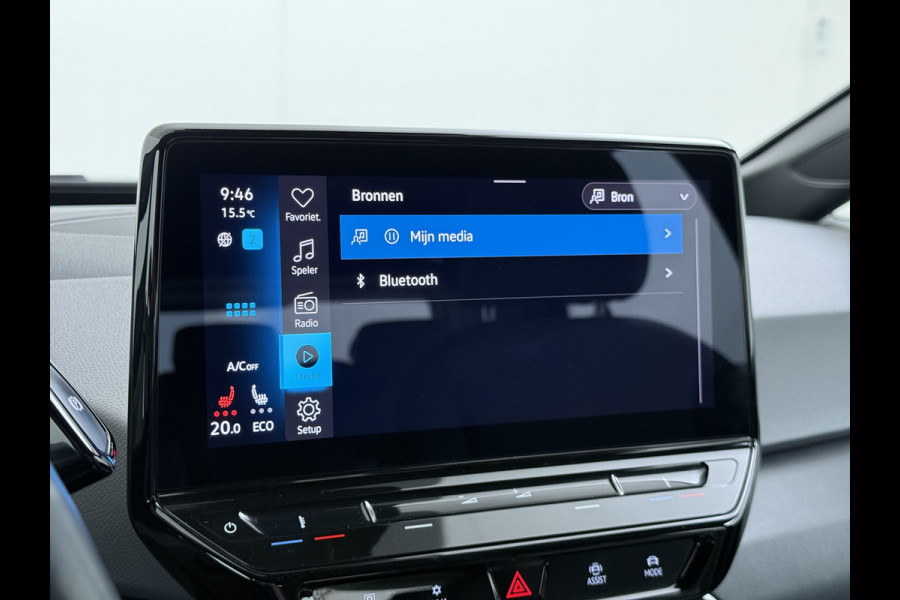 Volkswagen ID.3** Gereserveerd** First 58kWh Navi Ecc Adap.Cruise Apple Carplay Android 18"lm Pdc Bluetooth Keyless Led Rijstrooksensor IQ Drive Stoel+Stuurverwarming 1e Eigenaar Origineel Nederlandse Auto