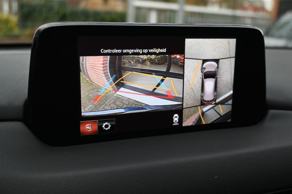 Mazda CX-5 2.5 SkyActiv-G 194 4WD AWD Signature Schuifdak ACC Leder ´19