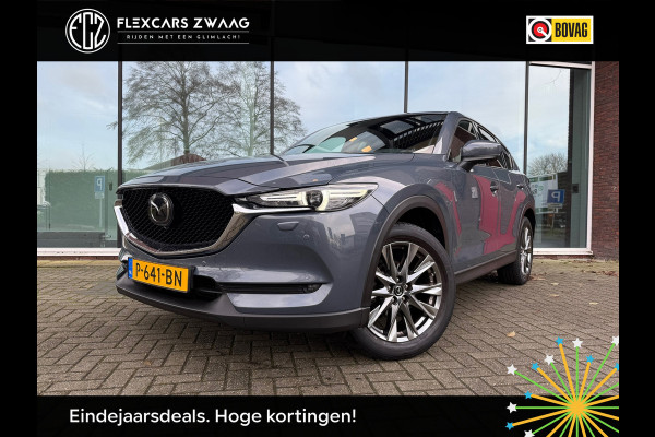 Mazda CX-5 2.0 SkyActiv-G 165 Signature - Automaat - Leder - Navi - Schuifdak - Trekhaak - Camera