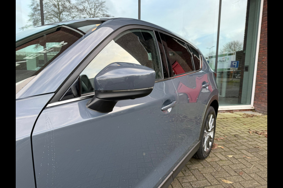 Mazda CX-5 2.0 SkyActiv-G 165 Signature - Automaat - Leder - Navi - Schuifdak - Trekhaak - Camera
