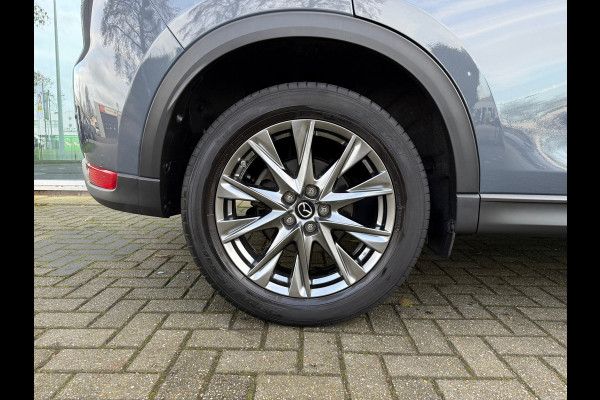 Mazda CX-5 2.0 SkyActiv-G 165 Signature - Automaat - Leder - Navi - Schuifdak - Trekhaak - Camera