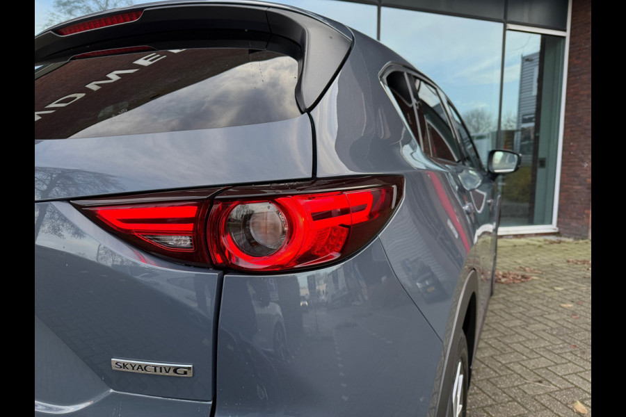 Mazda CX-5 2.0 SkyActiv-G 165 Signature - Automaat - Leder - Navi - Schuifdak - Trekhaak - Camera