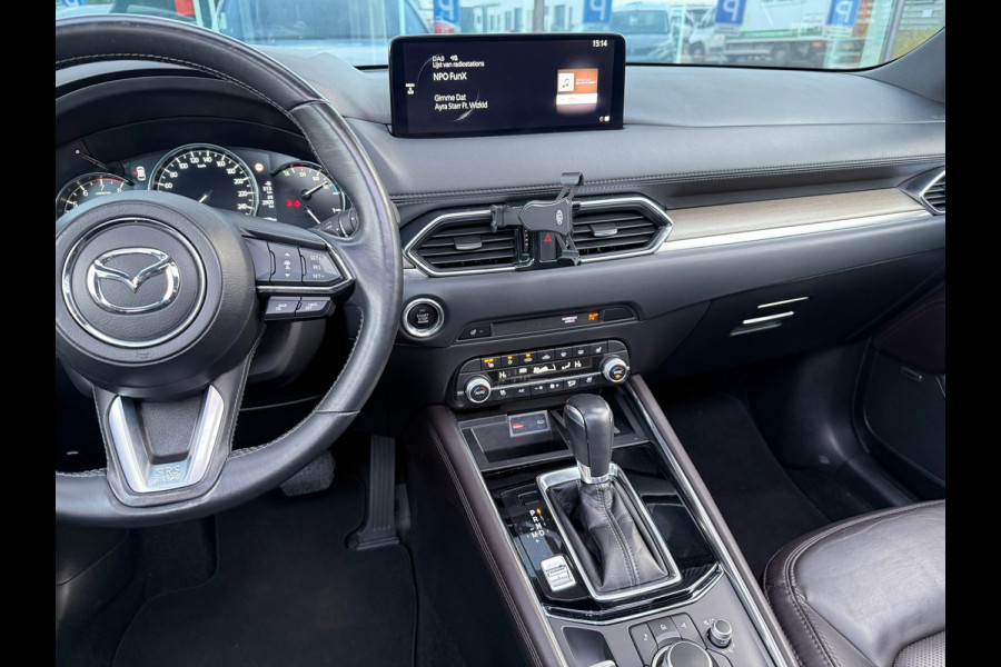 Mazda CX-5 2.0 SkyActiv-G 165 Signature - Automaat - Leder - Navi - Schuifdak - Trekhaak - Camera