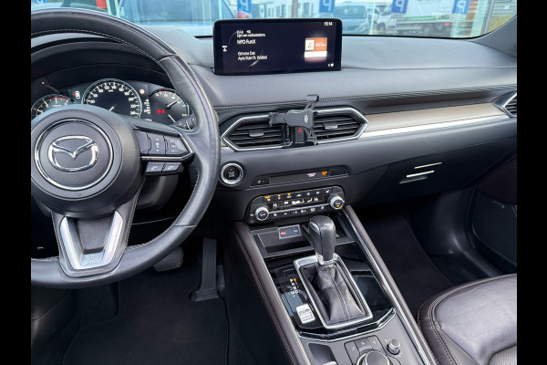 Mazda CX-5 2.0 SkyActiv-G 165 Signature - Automaat - Leder - Navi - Schuifdak - Trekhaak - Camera