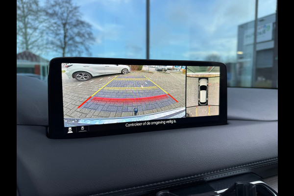 Mazda CX-5 2.0 SkyActiv-G 165 Signature - Automaat - Leder - Navi - Schuifdak - Trekhaak - Camera