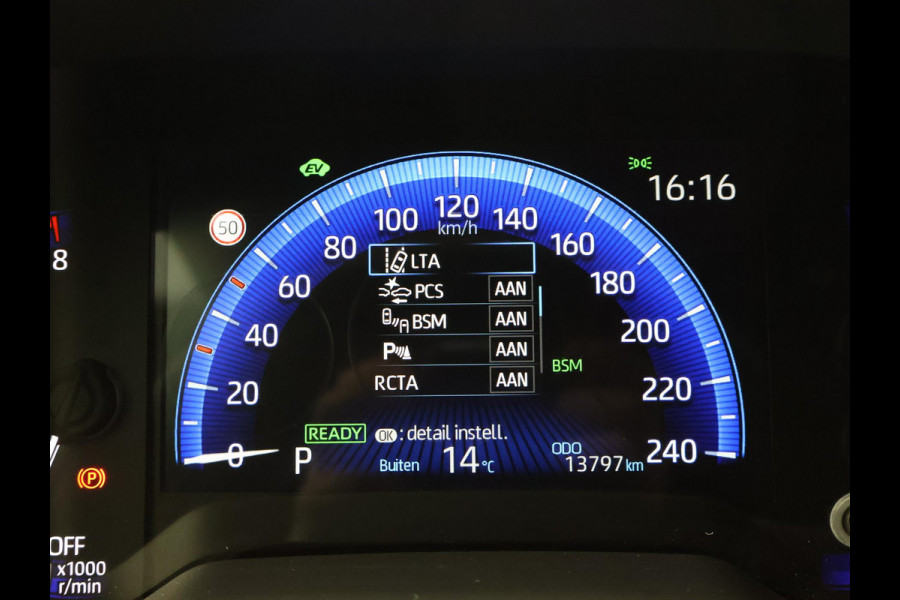 Toyota Corolla 2.0 HYBRID 184 PK GR-SPORT PLUS BI-TONE | 13.792 KM | JBL AUDIO | HEAD-UP DISPLAY | STOELVERWARMING | CAMERA