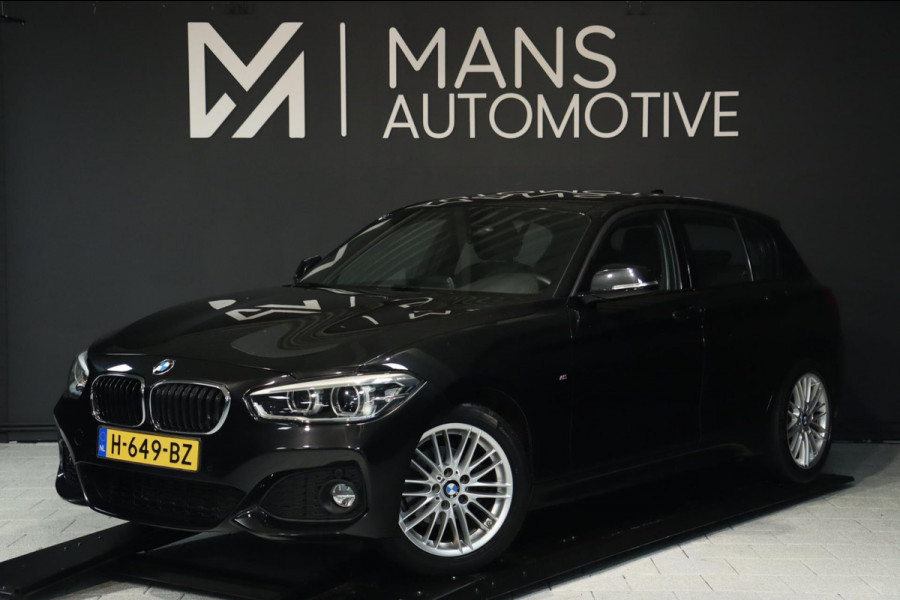 BMW 1-serie 116i Edition M Sport Shadow / LEDER / NAVI / PDC / KEURIGE AUTO