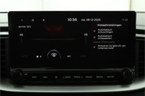 Kia Ceed Sportswagon 1.5 T-GDi DynamicPlusLine Apple Carplay/Android Auto - Cruise Control - Dodehoekdetectie - Navigatie - Stuur/Stoelverwarming - Fabrieksgarantie tot 09-2031