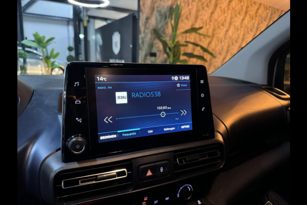 Peugeot Rifter 1.2 Puretech Allure Garantie Trekhaak Carplay Cruise Lane PDC Navi Rijklaar