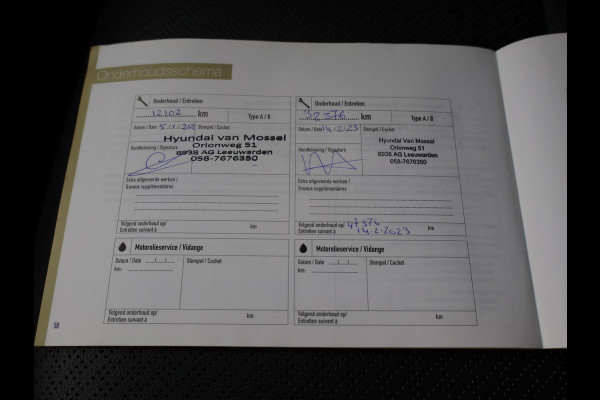 Hyundai Kona EV PREMIUM 64 KWH + LEDER | HEAD-UP | STUUR/STOELVERWARMING | CAMERA | ADAPTIVE CRUISE CONTROL