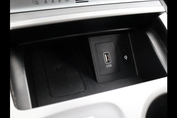 Hyundai Kona EV PREMIUM 64 KWH + LEDER | HEAD-UP | STUUR/STOELVERWARMING | CAMERA | ADAPTIVE CRUISE CONTROL