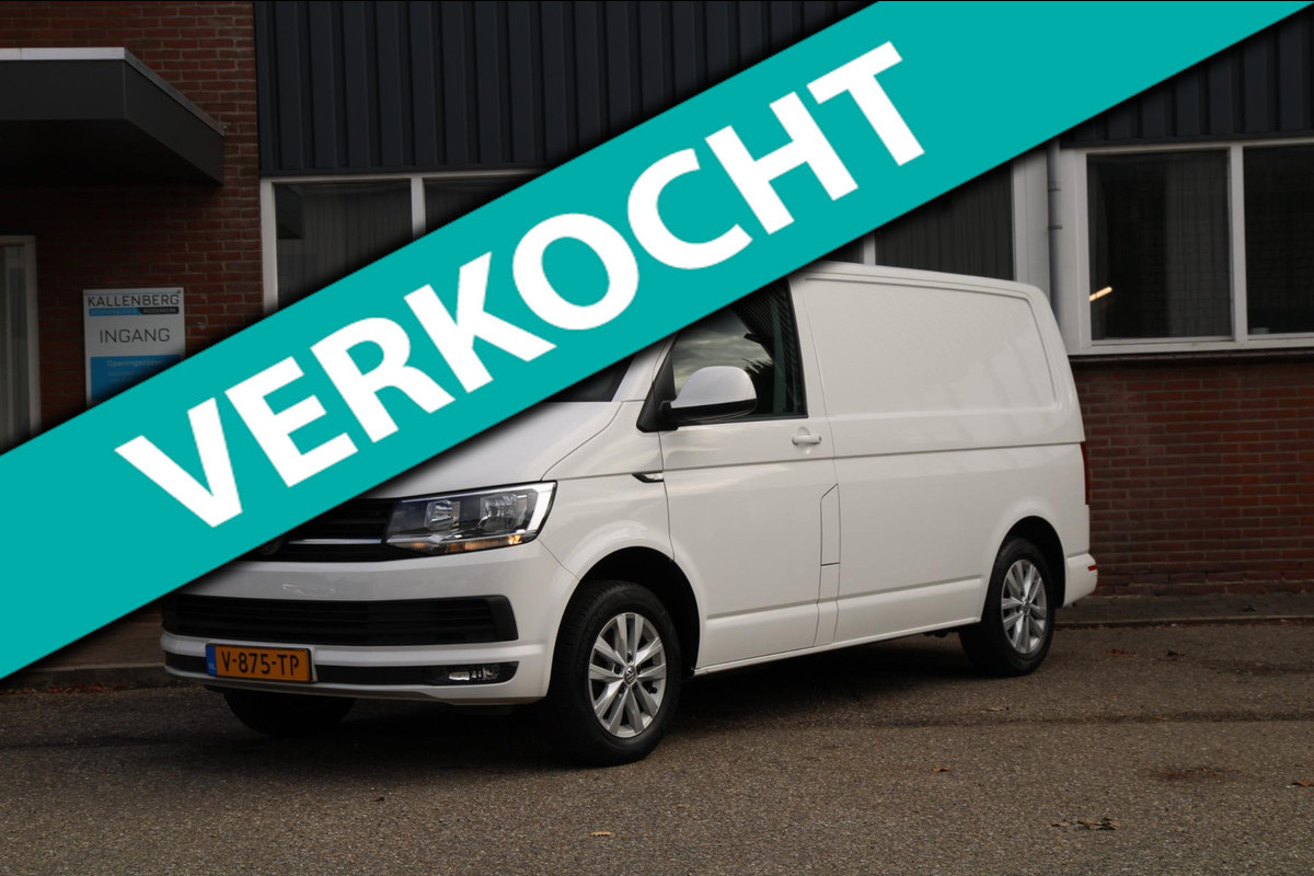Volkswagen Transporter 2.0 TDI DSG L1H1 Highline / 150PK Automaat / Multistuur / PDC 2x