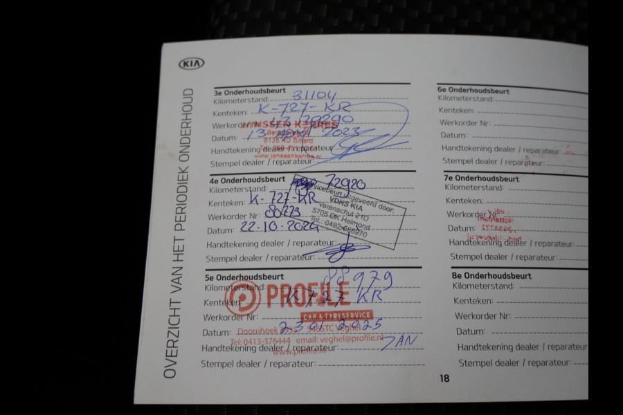 Kia Ceed Sportswagon 1.0 T-GDi DYNAMICPLUSLINE + TREKHAAK | DAB | STUUR/STOELVERW. | LED | CAMERA | CARPLAY