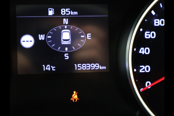 Kia Ceed Sportswagon 1.0 T-GDi DYNAMICPLUSLINE + TREKHAAK | DAB | STUUR/STOELVERW. | LED | CAMERA | CARPLAY