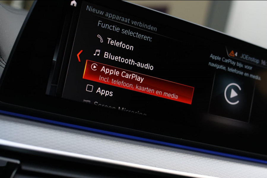 BMW 5 Serie M550i xDrive *Nachtzicht*Massage*H/K*360 Camera*Trekhaak*