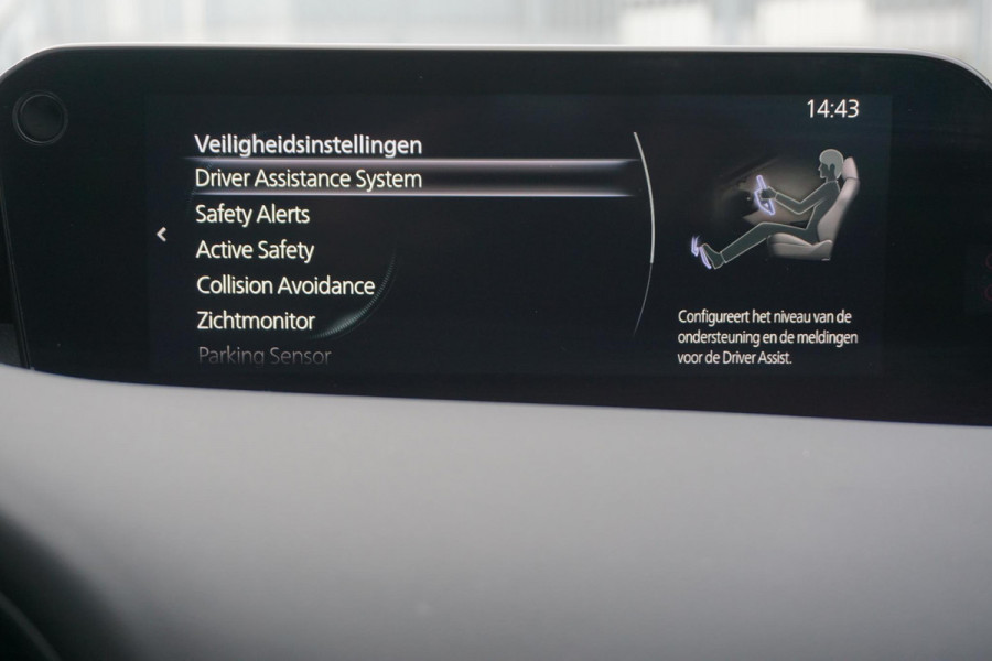 Mazda 3 2.0 e-SkyActiv-X M Hybrid 180PK Luxury/Leer/18Inch /Bose/Head-Up/Trekhaak.