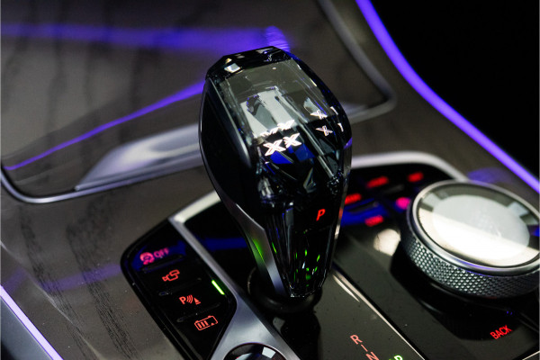 BMW X5 xDrive45e High Executive M-Sport 394PK | Ametrin | Individual | Bowers&Wilkins | Pano | VOL! 12 MND Garantie